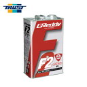 トラスト エンジンオイル F2 RE-SPEC 5L 15W-50 SL 【17501217】 TRUST GREDDY ENGINE OIL エフツー REスペック 15W50 5リッター ロータリー ターボ エンジン専用 チューニングオイル DIY メンテナンス