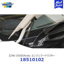 TRUST トラスト GReddy エンジンフードリフター GR86 / BRZ ZN8 / ZD8【18510102】 TOYOTA SUBARU リアルカーボンサーフェスシリンダ—仕上げ ノーマルボンネット用 取り付け加工なし