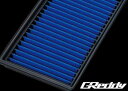 TRUST トラスト AIRINX GT エアインクスGT ディオン 00.01～05.12 CR5W,CR9W,CR6W 4G93(T),4G63,4G94 1800/2000 MT-1GT 【12532501】