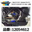 トラスト TRUST オイルクーラーキット スタンダード 12段 S660 JW5用 S07A 15.04〜 MT 【12054612】 | GReddy グレッディ 冷却系 クーリング オイルクーラー GT レーシング チューニング サーキット ストリート ホンダ カスタム ドレスアップ