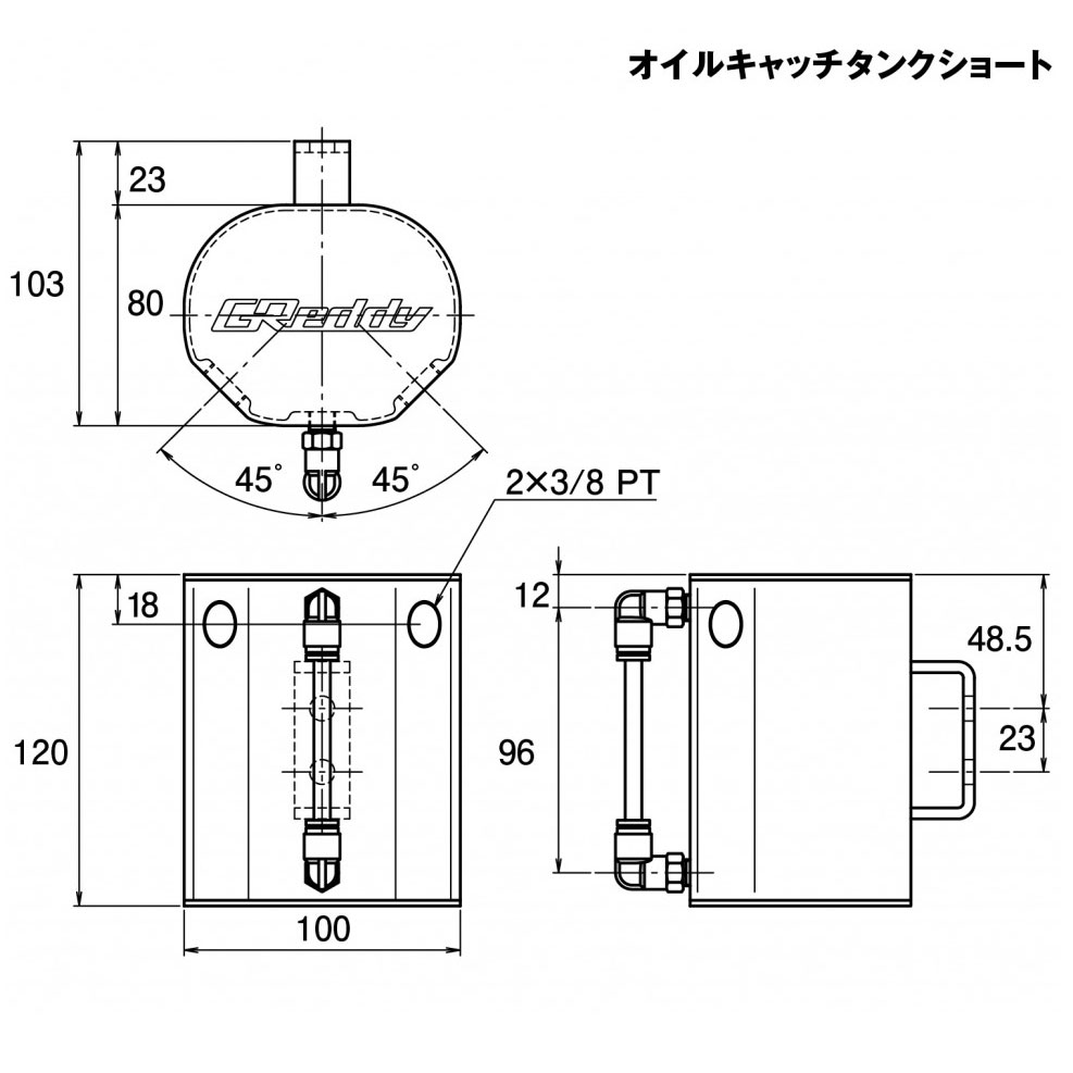 TRUST �ȥ饹�� GReddy �����륭��å����� ���硼�� ���� ����680cc ����ߥХջž夲 15�� ��13500612�� | ����åǥ� OIL CATCH TANK SHORT �졼�� �������å� ���Բ�
