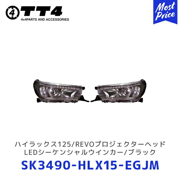 楽天市場】ハイラックス gun125(カラーブラック)(ヘッド 楽天市場】ハイラックス gun125(カラーブラック)(ヘッド