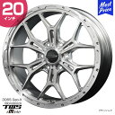 TWS EXlete 306S Geo-X Monoblock 20インチ 8.5J 50 6-139.7 ブラッシュド ホイール1本 アルミ鍛造1ピース ランクル300 レクサス LX600 カスタム ドレスアップ アルミホイール 鍛栄舎 TAN-EI-SYA FORGED