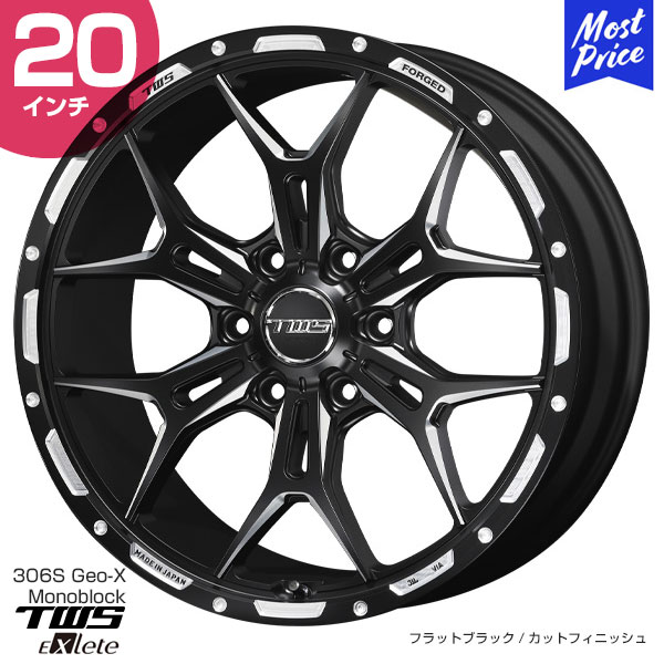 TWS EXlete 306S Geo-X Monoblock 20インチ 8.5J 50 6-139.7 フラットブラック／カットフィニッシュ ホイール1本 | アルミ鍛造1ピース ランクル300 レクサス LX600 カスタム ドレスアップ アルミホイール 鍛栄舎 TAN-EI-SYA FORGED