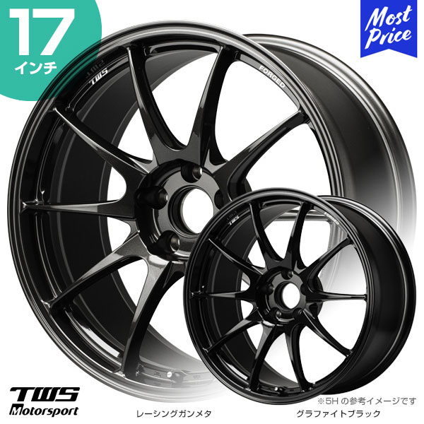 TWS Motorsport RS317 17インチ 7.5J 46 5-100 レーシングガンメタ/グラファイトブラック ホイール1本 アルミ鍛造1ピース スポーク レース 国産車 輸入車 カスタム ドレスアップ アルミホイール 鍛栄舎 TAN-EI-SYA FORGED