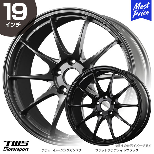 TWS Motorsport RS317 19インチ 9.5J 48 5-112 フラットレーシングガンメタ/フラットグラファイトブラック ホイール1本 | アルミ鍛造1ピース スポーク レース 国産車 輸入車 カスタム ドレスアップ アルミホイール 鍛栄舎 TAN-EI-SYA FORGED