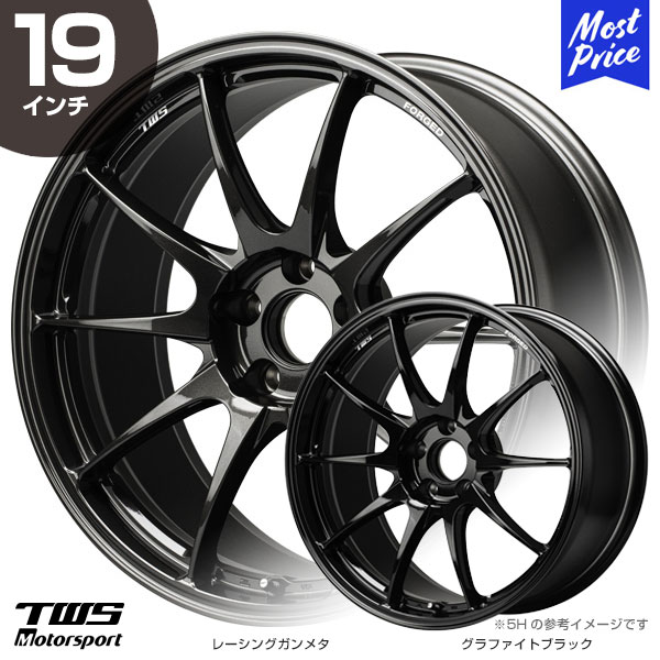 TWS Motorsport RS317 19インチ 9.5J 35 5-114.3 レーシングガンメタ/グラファイトブラック ホイール1本 アルミ鍛造1ピース スポーク レース 国産車 輸入車 カスタム ドレスアップ アルミホイール 鍛栄舎 TAN-EI-SYA FORGED