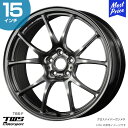 TWS Motorsport T66-F 15インチ 6.0J 48 4-100 グロスハイパーガンメタ ホイール1本 アルミ鍛造1ピース スポーク レース 超軽量 カスタム ドレスアップ アルミホイール 鍛栄舎 TAN-EI-SYA FORGED