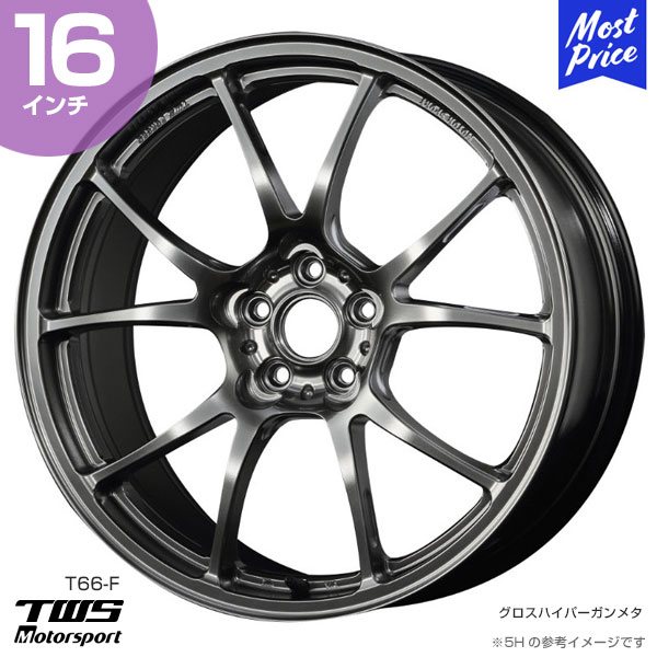 TWS Motorsport T66-F 16インチ 7.5J 45 5-114.3 グロスハイパーガンメタ ホイール1本 アルミ鍛造1ピース スポーク レース 超軽量 カスタム ドレスアップ アルミホイール 鍛栄舎 TAN-EI-SYA FORGED