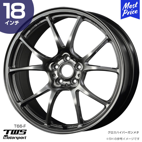 TWS Motorsport T66-F 18インチ 12.0J 63 5-130 グロスハイパーガンメタ ホイール1本 アルミ鍛造1ピース スポーク レース 超軽量 カスタム ドレスアップ アルミホイール 鍛栄舎 TAN-EI-SYA FORGED