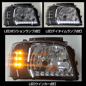 ヴァレンティ ジュエルヘッドランプ ハイエース/レジアスエース 200系 1/2型 クリア/マットブラック 【HL200A-CM-12】 | VALENTI バレンティ JEWEL ヘッドライト トヨタ HIACE REGIUSACE 200ハイエース 1型 2型 HL200ACM12