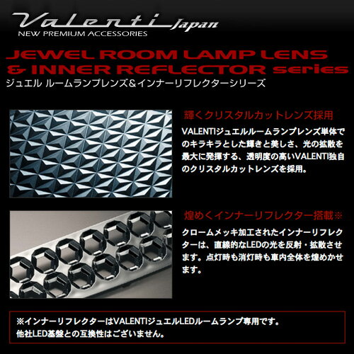 VALENTI (@eB) Y&Ci[tN^[Zbg yRL-LRS-WAK-1z DAIHATSU EFCNp