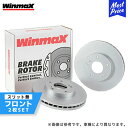 WinmaX fBXN[^[ WD XJCC V36 XbgȂ tg2ZbgyWD-1175z| EB}bNX NISSAN SKYLINE u[L[^[ X X|[cs hKR[eBO