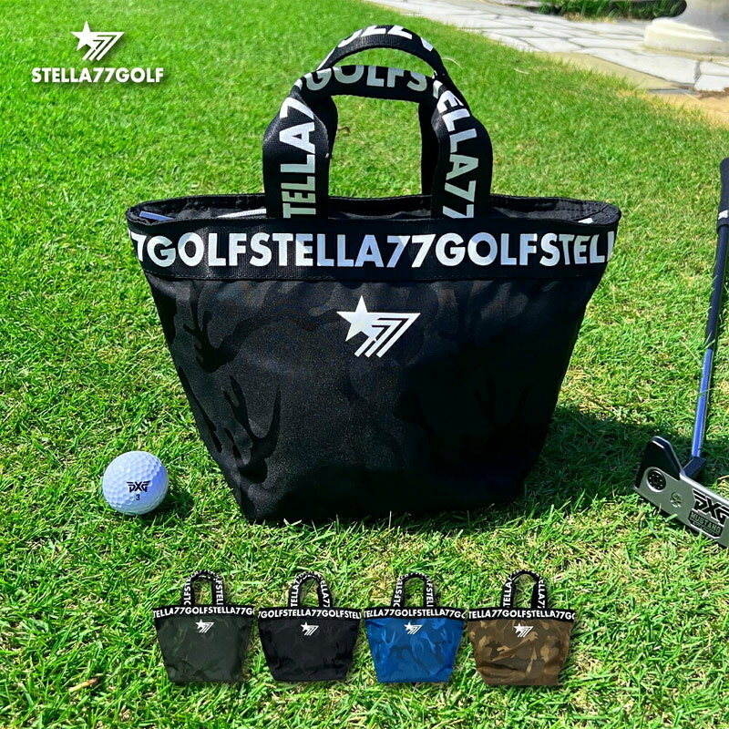 「STELLA77GOLF」 使いやすいサイズ設計のゴルフ用ロゴ入りラウンドバッグ。 しっかりとしたナイロン生地で、ゴルフ小物入れにぴったりです。 内ポケットがあるので、ゴルフマーカー等の小さい物も 迷子にならず、さっと取り出すことができます。 持ち手にはSTELLA77GOLF のロゴ 外側と内側にポケットが付いていて収納力抜群！ マチもしっかりしているので沢山入ります。 カラーは全4色で全てカモ柄！ お好みのカラーをお選びください 「ブラック」一番使いやすい！間違いなしの万能カラー 「ブルー」芝に映えるカラーを選ぶならこれ！ 「カーキ」大人っぽく落ち着いた色 「サンドベージュ」遊び心のあるあなたにぴったり！ 目安サイズ：単位(cm) 高さ　19cm 横幅　31cm マチ　14cm 素材 表地：ナイロン55% ポリエステル45% 裏地：ポリエステル100% ※製造工程の過程による、小さなほつれ、微小な縫製のずれなどの 返品対応は致しかねます。ご了承ください。