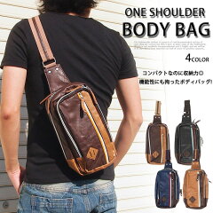 https://thumbnail.image.rakuten.co.jp/@0_mall/mostshop/cabinet/a/bag/bag-21-soto-1.jpg