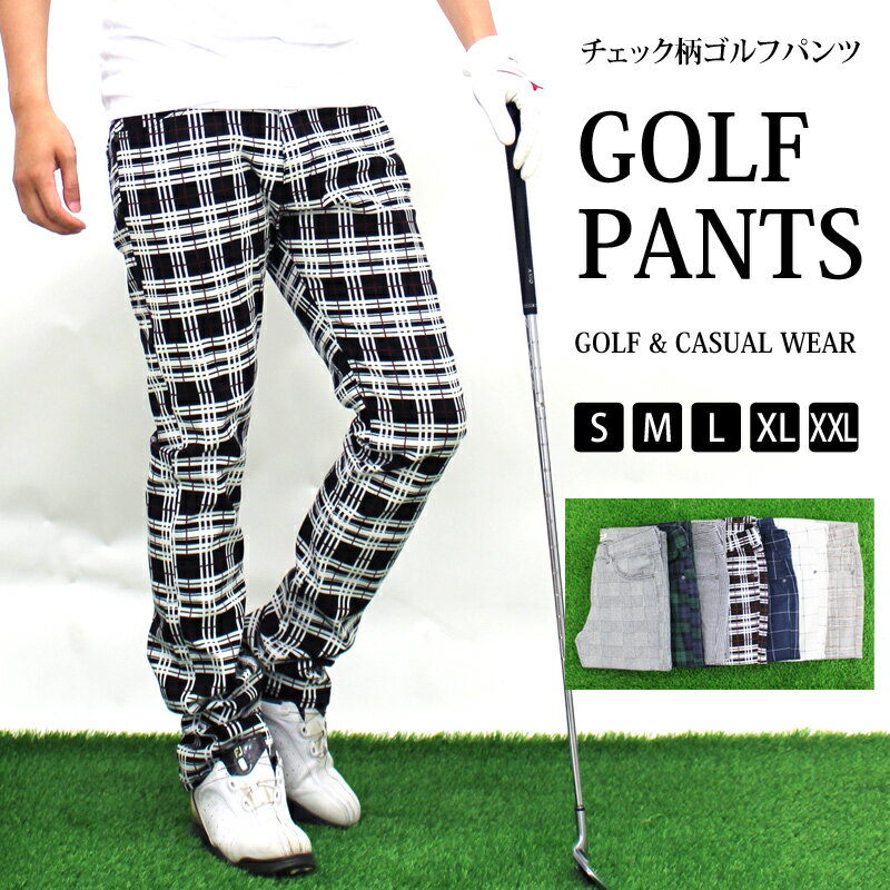 本間ゴルフ ストレートロングパンツ メンズ ゴルフウェア アパレル HONMA GOLF MENS WEAR