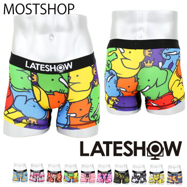 送料無料 LATESHOW レイトショー メンズボクサーパンツ メンズ下着 メンズ水着インナー プチギフト プレゼント用 ストレッチ あひる くま ベアー 総柄 男性用下着 ナイトウェアー メンズインナー ボクサーブリーフパンツ ボクサーパンツ 新作 MOSTSHOP ゆうパケ