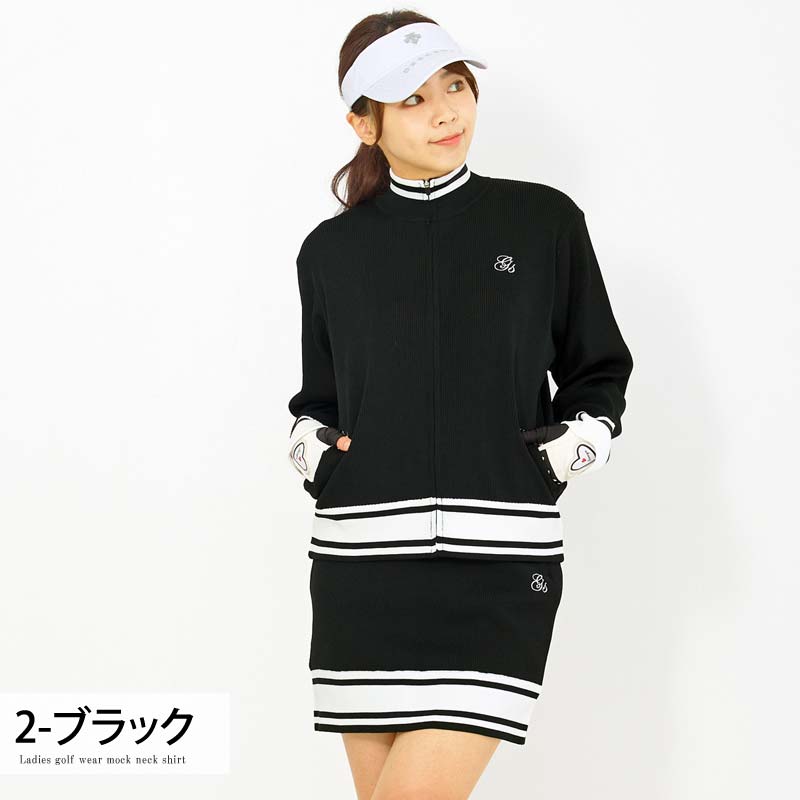 楽天市場】セットアップ レディース（カラーブラック）（レディース