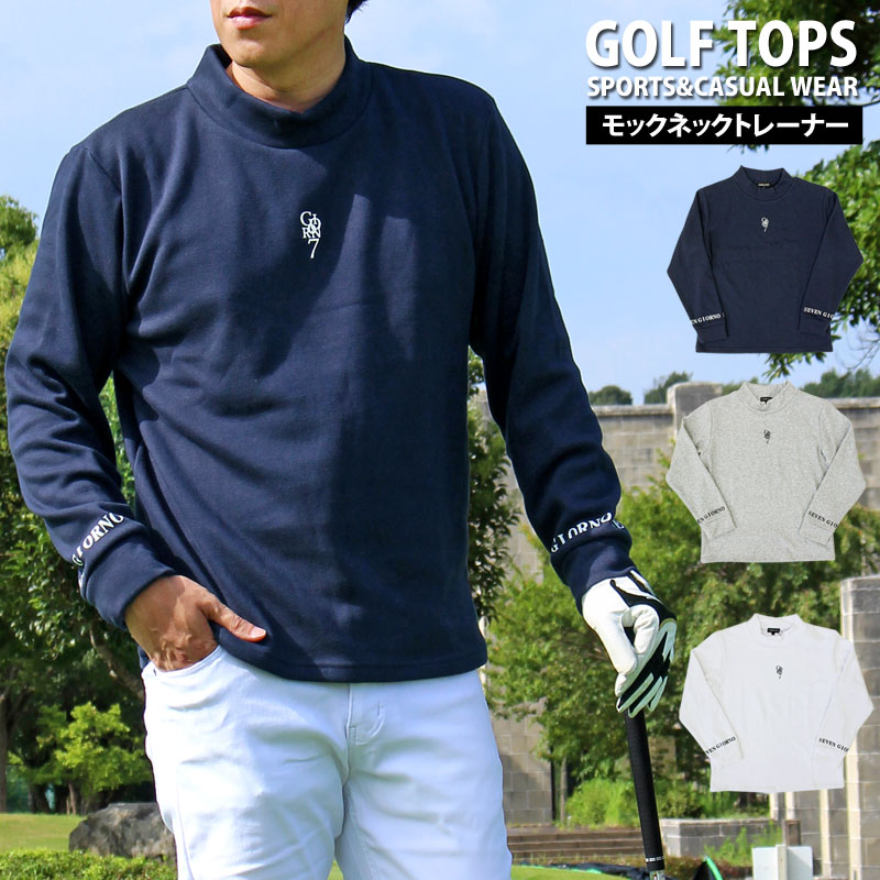 n-tops-190-c.jpg n-tops-190-c.jpg