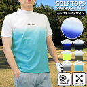 T-MAC GOLF ティーマック ゴルフウエア 半袖ポロシャツ 「 7413174107 」 春夏ウエア 【あす楽対応】