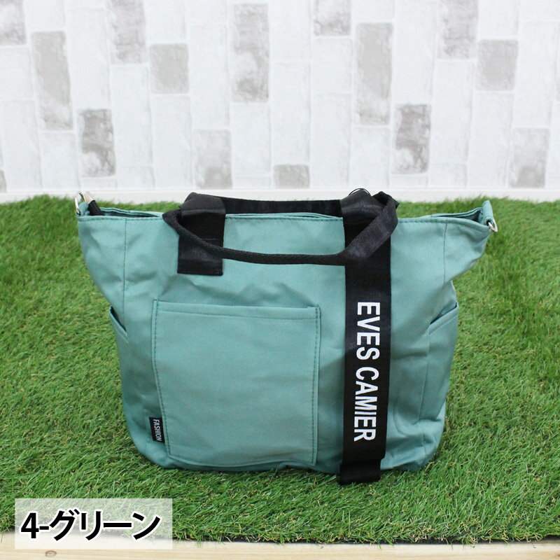 即発送2色展開★マルボンゴルフカートバッググリーン 新入荷 即発送 2色展開 マルボンゴルフカートバッググリーン Malbon