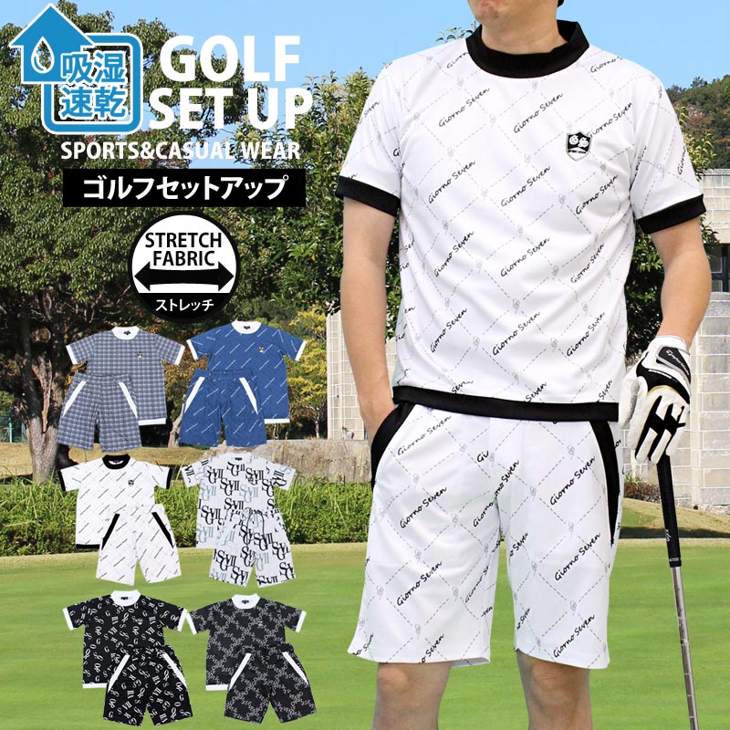 楽天市場】セットアップ ショートパンツ(ゴルフ|スポーツ 楽天市場】セットアップ ショートパンツ(ゴルフ|スポーツ