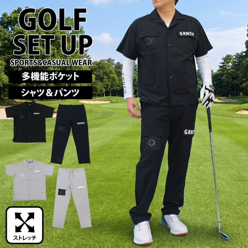 Rakuten - 送料無料 ゴルフセットアップ メンズ 多機能 上下セット ゴルフウェア GIORNO SEVEN ジョルノセブン ゴルフパンツ オープンカラーシャツ ストレッチ おしゃれ 春夏