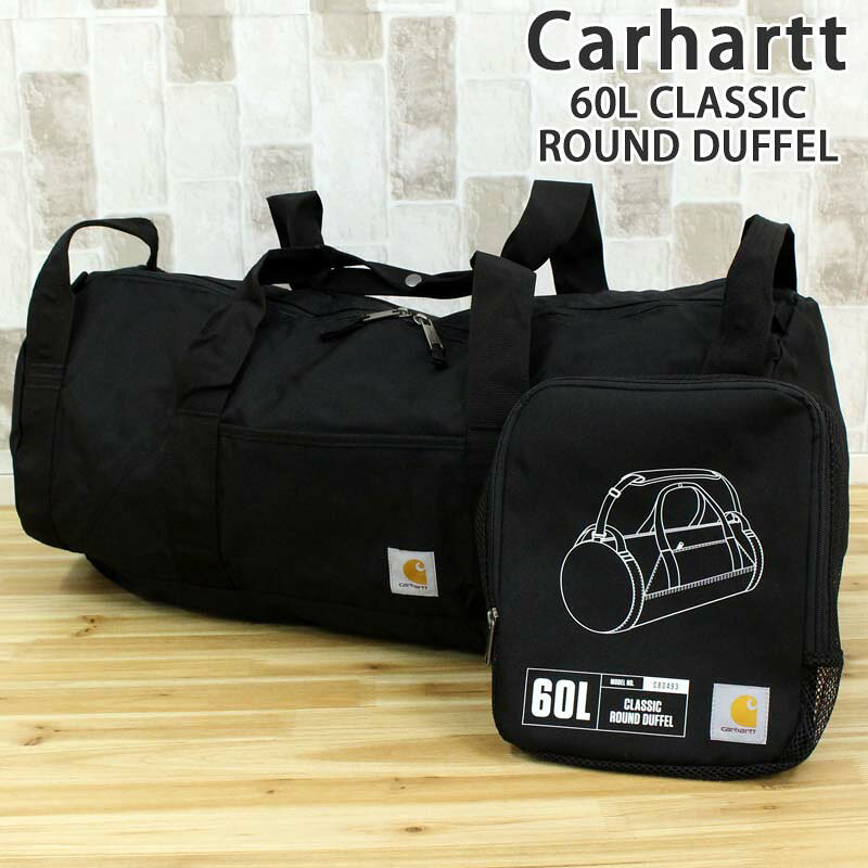 乐天商城 - 送料無料 Carhartt カーハート クラシックラウンドダッフル ボストンバッグ Classic Round Duffel 60L B0000493 メンズ ブランド MOSTSHOP