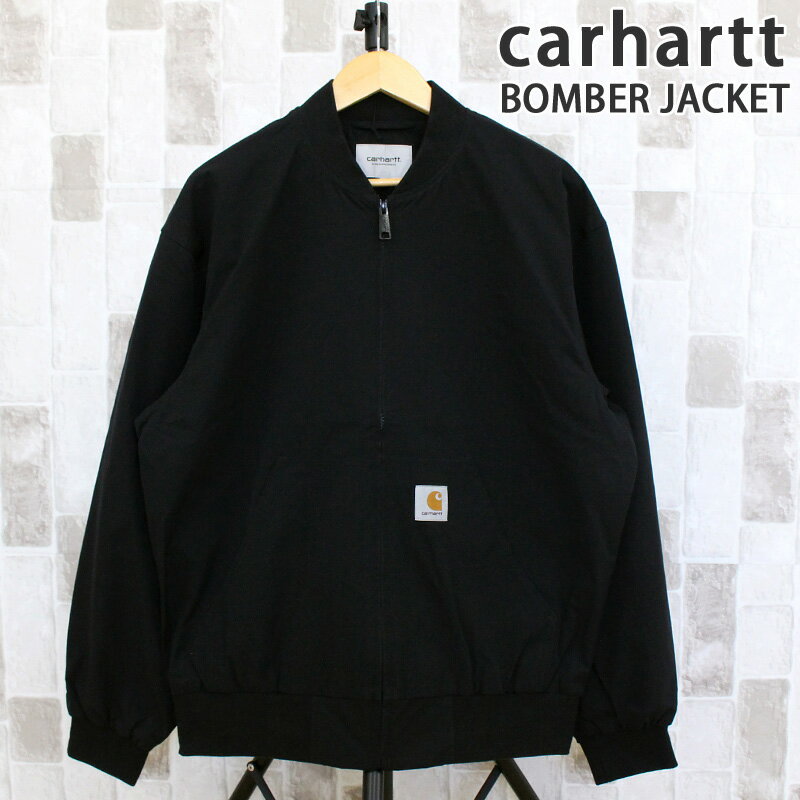 カーハート ブルゾン メンズ 送料無料 carhartt カーハート アクティブボンバージャケット Active Bomber ジャケット ブルゾン アウター I032150 メンズ ブランド MOSTSHOP