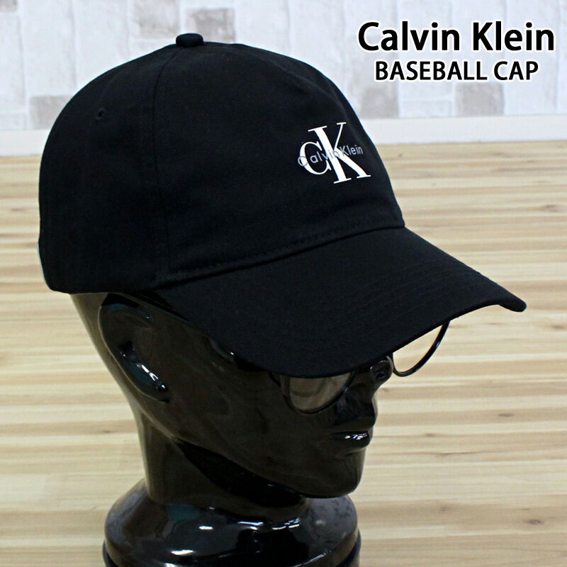 乐天商城 - 送料無料 Calvin Klein カルバンクライン CK モノロゴプリント ベースボールキャップ MONOLOGO PRINTED BASEBALL CAP 帽子 キャップ コットン メンズ ブランド 男女兼用 4G5032G