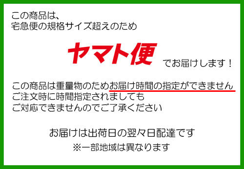 パロマ ビルトインコンロ PD-721WS-60CV ブリリオ BRilliO 都市ガス プロパン 幅60cm 3口 水なし両面焼グリル ラ・クック同梱