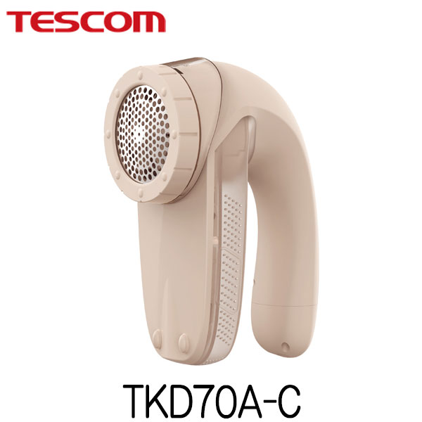 テスコム 毛玉クリーナー 毛だまトレタ ハイブリッドタイプ 充電/コード式 TKD70A-C ベージュ 代金引換不可