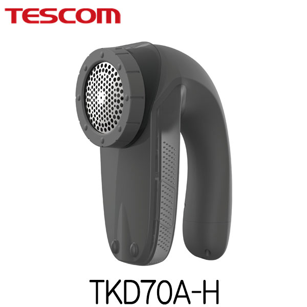テスコム 毛玉クリーナー 毛だまトレタ ハイブリッドタイプ 充電/コード式 TKD70A-H グレー 代金引換不可