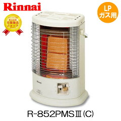 https://thumbnail.image.rakuten.co.jp/@0_mall/mot-e-gas/cabinet/danbou/r-852pms3-c-lp-2018.jpg