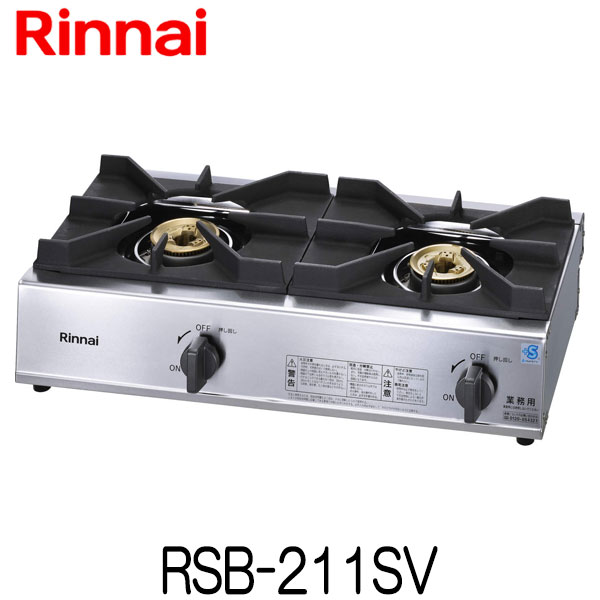 rsb-211sv-raku.jpg rsb-211sv-raku.jpg