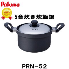 https://thumbnail.image.rakuten.co.jp/@0_mall/mot-e-gas/cabinet/option2018/prn-52.jpg