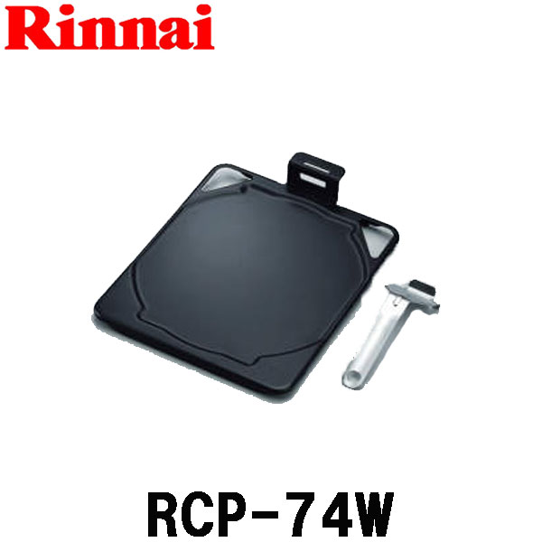 äeŷԾŹ㤨֡ڥå󥰥ץ졼ȡRCP-74W ʥ ӥȥ󥳥ѡפβǤʤ4,980ߤˤʤޤ