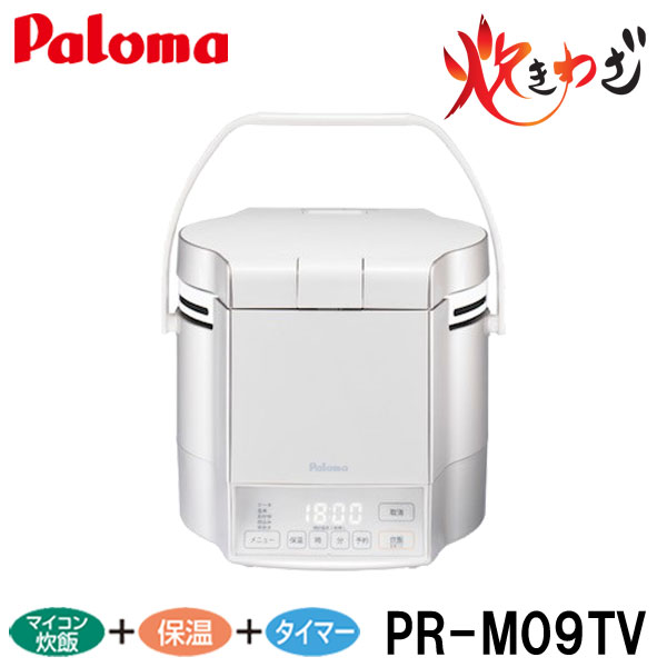 pr-m09tv-raku.jpg pr-m09tv-raku.jpg