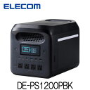 エレコム ポータブル電源 DE-PS1200PBK 容量1229Wh AC出力1500W 防災用品 災害用 予備電源 【代金引換不可】
