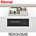 リンナイ Rinnai 098-3593000 コンロパネル飾り 受注 純正部品ビルトインコンロ 純正ビルトインコンロ部品 【純正品】