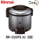 リンナイ こがまる ガス炊飯器 RR-030