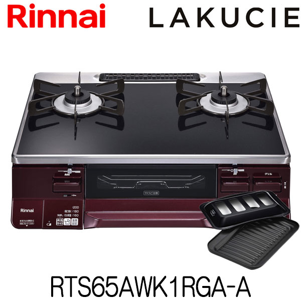 楽天市場】rts65awk1rg-ar 都市ガスの通販 楽天市場】rts65awk1rg-ar 都市ガスの通販