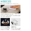 mot-e-gas:10003626のサンプル画像3