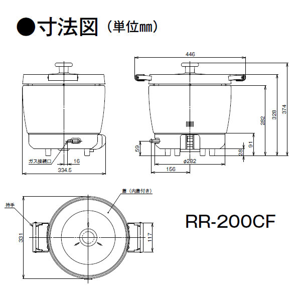 ���ʥ� ��̳�ѥ������Ӵ� RR-200CF 3.6L(2���椭) ����ե��ǻ��� ���� ����̵��