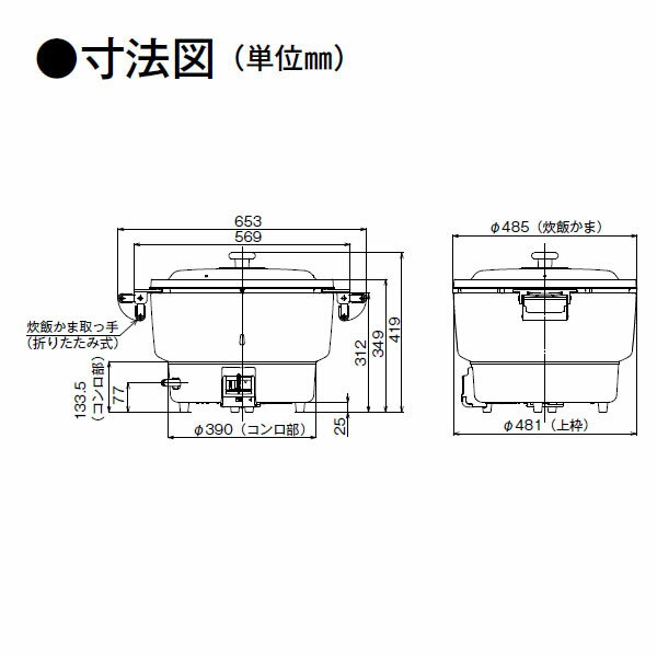 ���ʥ� ��̳�ѥ������Ӵ� RR-400CF 8.0L(4���椭) ����ե��ǻ��� ���� ����̵��