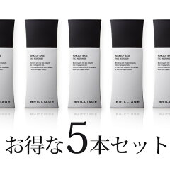 https://thumbnail.image.rakuten.co.jp/@0_mall/motebeauty/cabinet/i/1/248.jpg