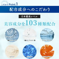 エビス〔ebis〕美容マスクウルオイートNURUWOEET108枚入り1枚38円美容マスクエビスフェイスマスクフェイスパックシートシートパック人気パック・マスク(シートタイプ)シートマスクランキングおすすめラッピング無料コスメ【保湿ケア】