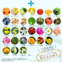 エビス〔ebis〕美容マスクウルオイートNURUWOEET108枚入り1枚39円美容マスクエビスフェイスマスクフェイスパックシートシートパック人気パック・マスク(シートタイプ)シートマスクランキングおすすめラッピング無料コスメ【保湿ケア】