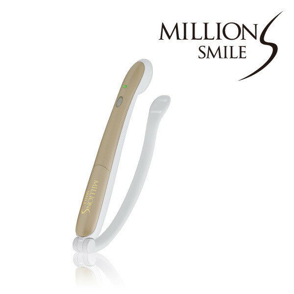 スターアベニュー〔staravenue〕ミリオンスマイルS 【MILLION SMILE S】 美顔器 EMS マイクロカレント美顔器【送料無料】【smtb-s】