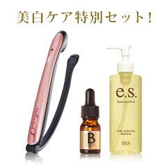 https://thumbnail.image.rakuten.co.jp/@0_mall/motebeauty/cabinet/i/19/4375.jpg